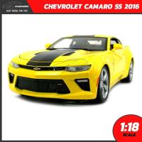 ราคา โมเดลรถ CHEVROLET CAMARO SS 2016 สีเหลือง (Scale 1:18) รถโมเดล คาเมโร จำลองเหมือนจริง พร้อมฐานตั้งโชว์ ของสะสม Maisto (957754109)
