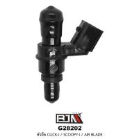 ราคา [BJN บีเจเอ็น] G28202 หัวฉีด คลิก CLICK-I / สกู๊ปปี้ SCOOPY-I / แอร์เบลด AIR BLADE หัวฉีดSCOOPY อะไหล่รถมอเตอร์ไซค์ (23781913796)