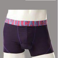 ราคา Vulcanus ชุดชั้นในชายเสริมสมรรถภาพ (Navy) (2137057)