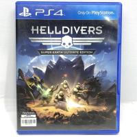 ราคา [มือ2 | PS4] HELLDIVERS SUPER-EARTH ULTIMATE EDITION ,ASIA ,ENG (1621563533)