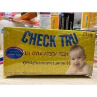 ราคา Check Tru ชุดทดสอบหาระยะเวลาตกไข่ (6732030116)