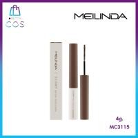 ราคา (MC3115) MEILINDA Skinny Brow Mascara เมลินดา สกินนี่ มาสคาร่าปัดคิ้ว 4g (25427854510)