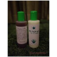 ราคา แพคคู่ แชมพูสมุนไพร + ครีมนวดว่านหางจระเข้ (2611774406)