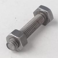 ราคา สกรู screw nut สกรู5/16 สกรู2หุนครึ่ง สกรูเบอร์14 xยาวมีให้กดเลือก1ถึง4นิ้ว ราคาชุดละ1กิโล.รวมน็อตตัวผู้และน็อตตัวเมีย (14083522436)