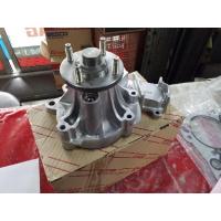 ราคา แท้ศูนย์ Toyota ปั๊มน้ำ ปั้มน้ำ Toyota วีโก้ vigo 2.5,3.0 เครื่องดีเซล (8357015880)