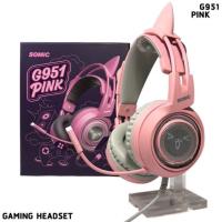 ราคา หูฟังแมว somic g951 pink 7.1 (1691867192)