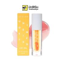 ราคา SO GLAM UNIDENTIFIED LIP OIL 002 YELLOW RAY (24813304454)