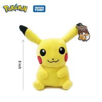ราคา ตุ๊กตา ปิกาจู โปเกม่อน ของแท้ / Pikachu Pokemon 8 นิ้ว (22587080284)