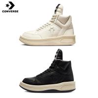 ราคา ♞,♘Rick Owens DRKSHDW X converse 1970s turbodrk weapon ชื่อร่วม แก๊งสูง รองเท้าบาสเกตบอล รองเท้าผ้า (29562068438)