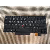ราคา คีย์บอร์ดโน๊ตบุ๊ค KEYBOARD LENOVO THINKPAD T470 T480 TH-EN (24954917951)