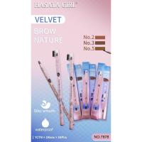 ราคา 7878 ดินสอเขียนคิ้ว พร้อมเเปรง hasaya girl เขียนง่าย คิ้วสวยดูมีมิติ ดูเป็นธรรมชาติ ติดทนนาน (25752737719)