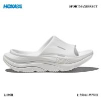 ราคา HOKA-ORA RECOVERY SLIDE 3 Unisex รองเท้าแตะ (1135061-WWH) (24420977801)