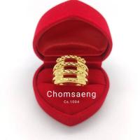 ราคา แหวนทองคำ/แหวนหุ้มทองคำแท้100%/Cs.1004 (10421474385)