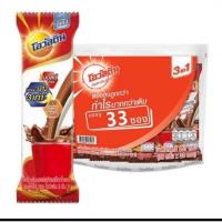 ราคา โอวัลติน 3in1 33ซอง สุดคุ้ม (27362211915)