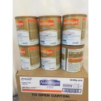 ราคา นูตรามิเยน แอลจี นมผงสูตรพิเศษ 400กรัม (23764128702)