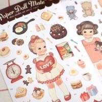 ราคา Paper Doll mate ver.2 (13253210598)