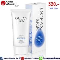 ราคา ocean skin anti acne foam 150 ml. โอเชี่ยนสกิน เดลี้ บาลานซ์ แอนตี้ แอคเน่ โฟม (312546157)