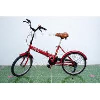 ราคา จักรยานพับได้ญี่ปุ่น - ล้อ 20 นิ้ว - ไม่มีเกียร์ - สีแดง [จักรยานมือสอง] (19779030720)