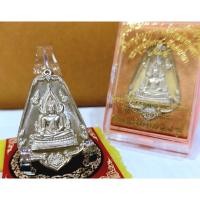 ราคา 1 ชุด ได้ทั้ง2เหรียญ เหรียญจำปาขาว พระพุทธชินราช วัดพระศรีรัตนมหาธาตุ (21161752424)