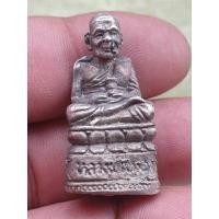 ราคา รูปหล่อองค์ลอยหลวงปู่ทวดวัดช้างให้ เนื้อโลหะผสมพระบ้านๆราคาแบ่งปัน (26111590389)