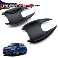 ราคา เบ้าปีก เบ้ารองมือ ถ้วยรองมือเปิดประตูหน้า ดำด้าน 2ชิ้น Suzuki New Swift Hatchback ปี2018-2020 (5481273733)