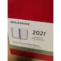 ราคา moleskine 2021 /weekly 19*25cm/hard cover/แดง (7793769123)