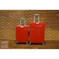 ราคา 24" กระเป๋า Flying Master รุ่น Super Lock (25199474)