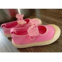 ราคา คัชชูเด็กเล็ก สีชมพูมีโบว์ติด (24413187220)