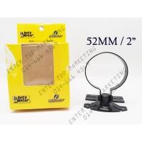 ราคา ขาตั้งมิเตอร์ 52 มม. 2 นิ้ว 66 มม. 2.6 นิ้ว 2 นิ้ว 2.5 นิ้ว (22668938819)