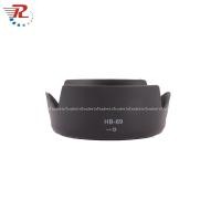 ราคา เลนส์ฮู้ดกล้อง HB69 HB-69 สําหรับ Nikon D3200 D3300 D5200 D5300 AF-S DX 18-55 มม. f/3.5-5.6G VR Ii (18291558542)