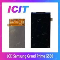 ราคา Samsung Grand Prime/G530 อะไหล่หน้าจอจอภาพด้านใน หน้าจอ LCD Display For Samsung Grand Prime/G530 ICIT 2020 (7608980193)