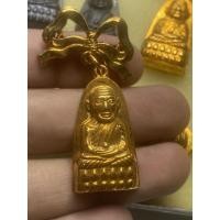 ราคา หลวงปู่ทวดวัดช้างไห้แจกปีนังปี07แจกปีนัง สุดยอดของขลังอีกหนึ่งพิมพ์ครับ หูขีดนิยม สามารถส่งออกบัตรรับรองได้ทุกองค์ (17495145551)