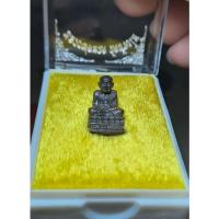ราคา พระกริ่งหลวงปู่ทวดวัดช้างให้สายตรง (17490973511)