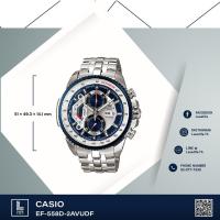 ราคา นาฬิกาข้อมือ CASIO รุ่น EF-558D-2AVUDF Edifice- นาฬิกาข้อมือผู้ชาย สีเงิน/ดำ สายสแตนเลส (502229722)