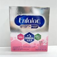 ราคา นมผง Enfalac Smart+ สูตร 2 ขนาด 500 กรัม เอนฟาแล็ค สมาร์ท สูตร 2 (24908451006)
