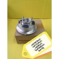 ราคา ดุมสเตอร์หลังเวฟ100ตัวเก่ารุ่นคาร์บู wave110 ตัวเก่า เวฟZ ไนท์110 ตัวเก่า ไนท์100 ตัวเก่า (สำหรับรถเวฟ125ใส่สเตอร์เล็ก) (6557380313)