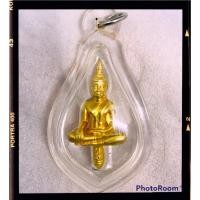 ราคา พระยอดธง หลวงพ่อพระใส พิมพ์ใหญ่ ปี52 รุ่นบารมีพ่อ เนื้อกะไหล่ทองสวยกริ๊ป เลี่ยมสวยมาก วัดโพธิชัยหนองคาย สวยหายากแล้วครับ (12375373141)