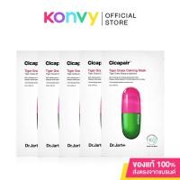 ราคา [แพ็คห้า] Dr.Jart Cicapair Tiger Grass Calming Mask. (3020127477)