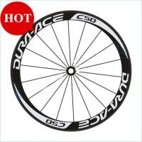 ราคา Dura Ace C50 700cขอบClincherจักรยานสติกเกอร์ขอบ20/30/35Mm Decalสำหรับจักรยานเสือหมอบล้อสติ๊กเกอร์สะท้อนแสงคงที่เกียร์ล้อ (5368779224)