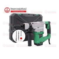 ราคา LONGWELL เครื่องสกัดคอนกรีตไฟฟ้า 6.5kgs 1200w รุ่น LW-G3501 |ชิ้น| TTR Store (12807954656)