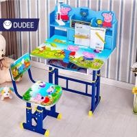 ราคา DUDEE โต๊ะเขียนหนังสือเด็ก สำหรับเด็กเล็ก ใช้นั่งเรียนและอ่านหนังสือทำการบ้าน (7739822576)