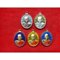 ราคา เหรียญหลวงพ่อพัฒน์ ห่วงเชื่อม หลังเต่า 100ปี อมตะพัฒน์ปาฏิหาริย์ (2K) (9587276586)