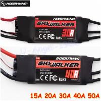 ราคา Hobbywing Skywalker 15A 20A 30A 40A 50A 60A 80A ESC สําหรับ RC (22852300364)