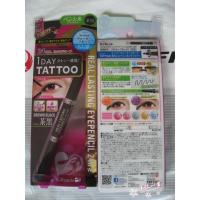 ราคา อายไลเนอร์ K-Palette ญี่ปุ่น 1DAY TATTOO พร้อมส่ง ของแท้ 100% อายไลเนอร์สองหัว 24 ชั่วโมงอายไลเนอร์ + ปากกาอายแชโดว์ (11827588216)