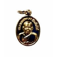 ราคา เหรียญเม็ดแตงหลวงพ่อทวดวัดช้างให้ปี 2522 (27413360351)