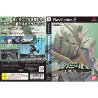 ราคา แผ่นเกมส์ PS2 Mobile Suit Gundam The One Year War คุณภาพ ส่งไว (DVD) (20571532374)