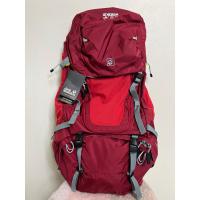 ราคา กระเป๋าเป้ Jack wolfskin Highland trail 55+5 L (21391801047)