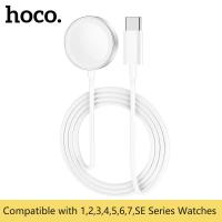 ราคา Hoco CW39 CW39C Wireless Charger สําหรับ iWatch 9 8 7 ใช้งานร่วมกับ Apple Watch 8/7/6/se/5/4/3/2/1 สําหรับ iWatch Series (29800445175)