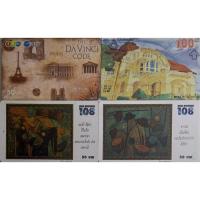 ราคา บัตรเติมเงิน การ์ดเติมเงิน " Set : ภาพวาดของจิตกร 4 ใบ " บัตรโทรศัพท์ใช้แล้ว (ของสะสมหายาก) ของมือสอง (5594838671)