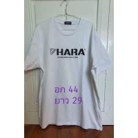 ราคา hara เสื้อยืดไซร์ xl (10000792627)